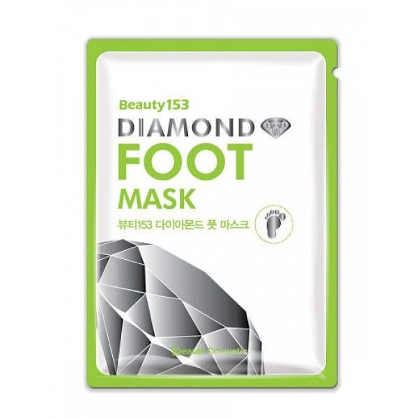 Увлажняющая маска-носочки Beauugreen Beauty153 Diamond Foot Mask